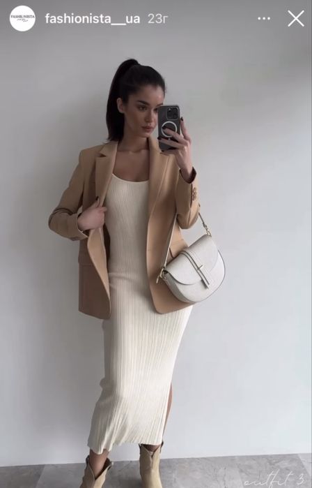 Піджак та плаття українського бренду Fashionista