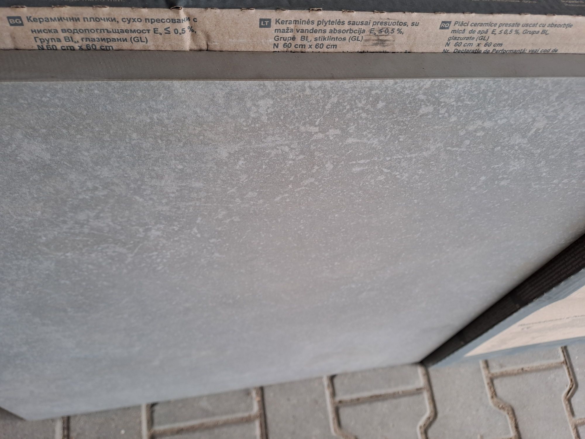 Płytki płyty tarasowe gres 60x60x2cm kolor beton