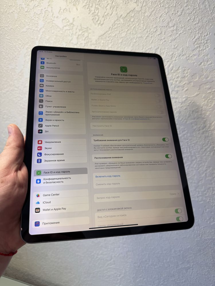 iPad Pro 12.9 3Gen 256Gb WiFi A1876