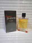 Perfumy Terre D'Hermes Intense Vetiver 100ml