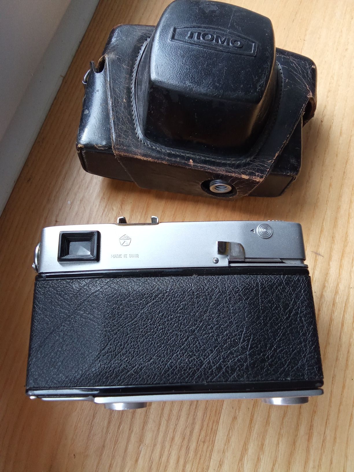 aparat fotograficzny sokol z obiektywem industar70  F2.8 50mm