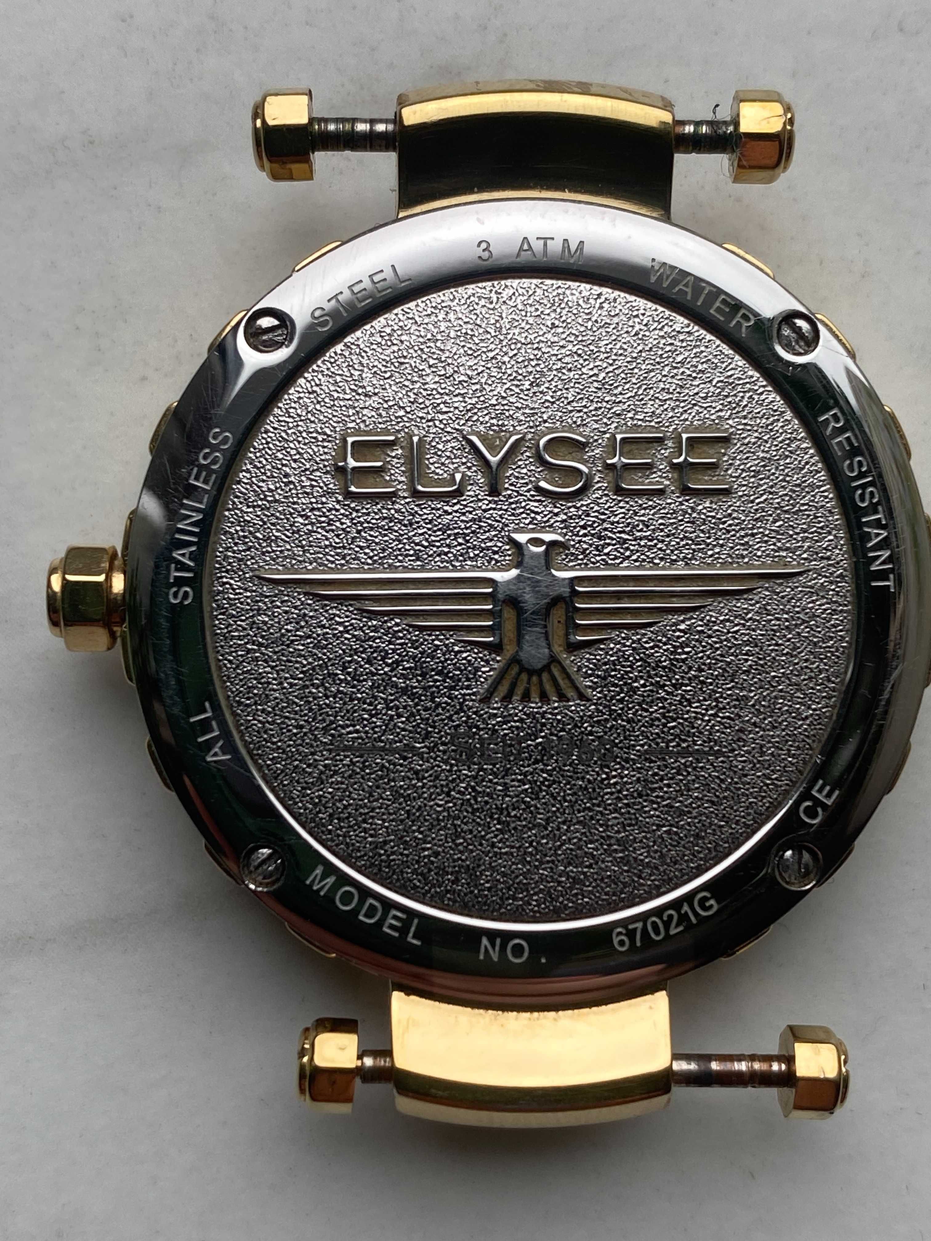 Годинник жіночий ELYSSE