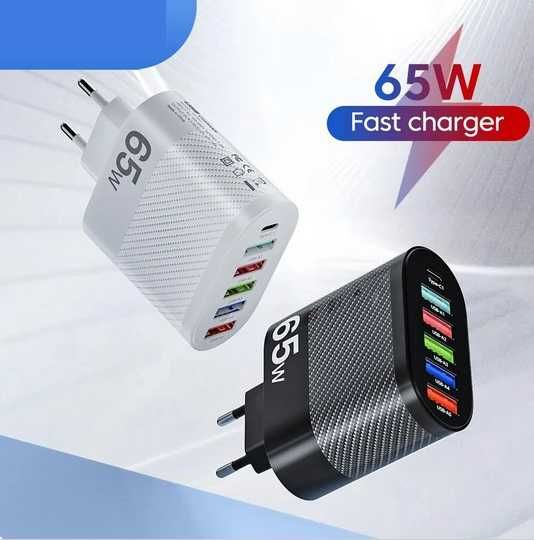 Ładowarka zasilacz kostka wtyczka 65W USB 5 portów szybkie ładowanie