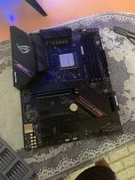 Asus Rog Strix B550-F Gaming wi-fi