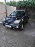 Toyota RAV4 2.0 D4D • 2005 • Nowy rozrząd i olej • Drugi właściciel PL