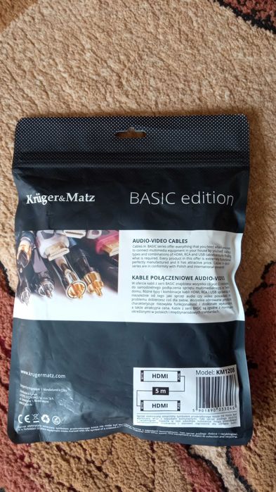 wyprzedaż kabel hdmi Kruger&Matz 5m
