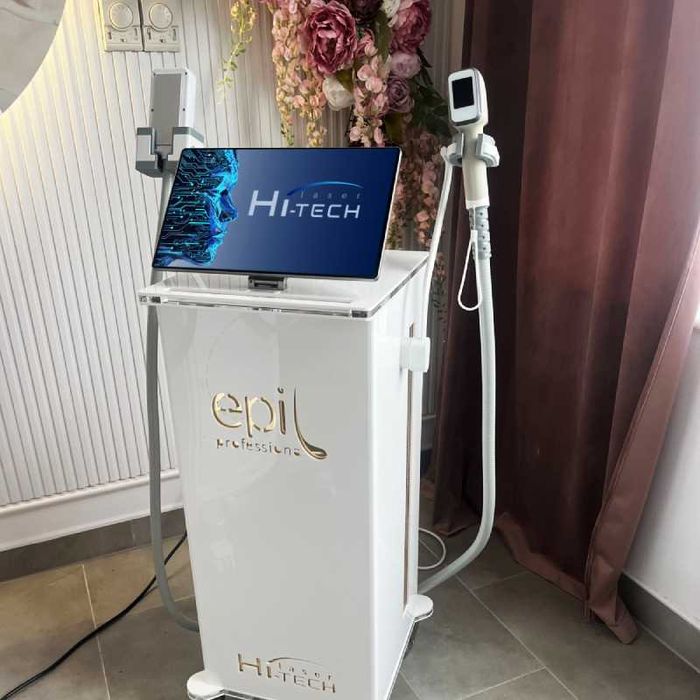 Laser Diodowy CZTEROWIĄZKOWY 3000W od Laser Hi-Tech