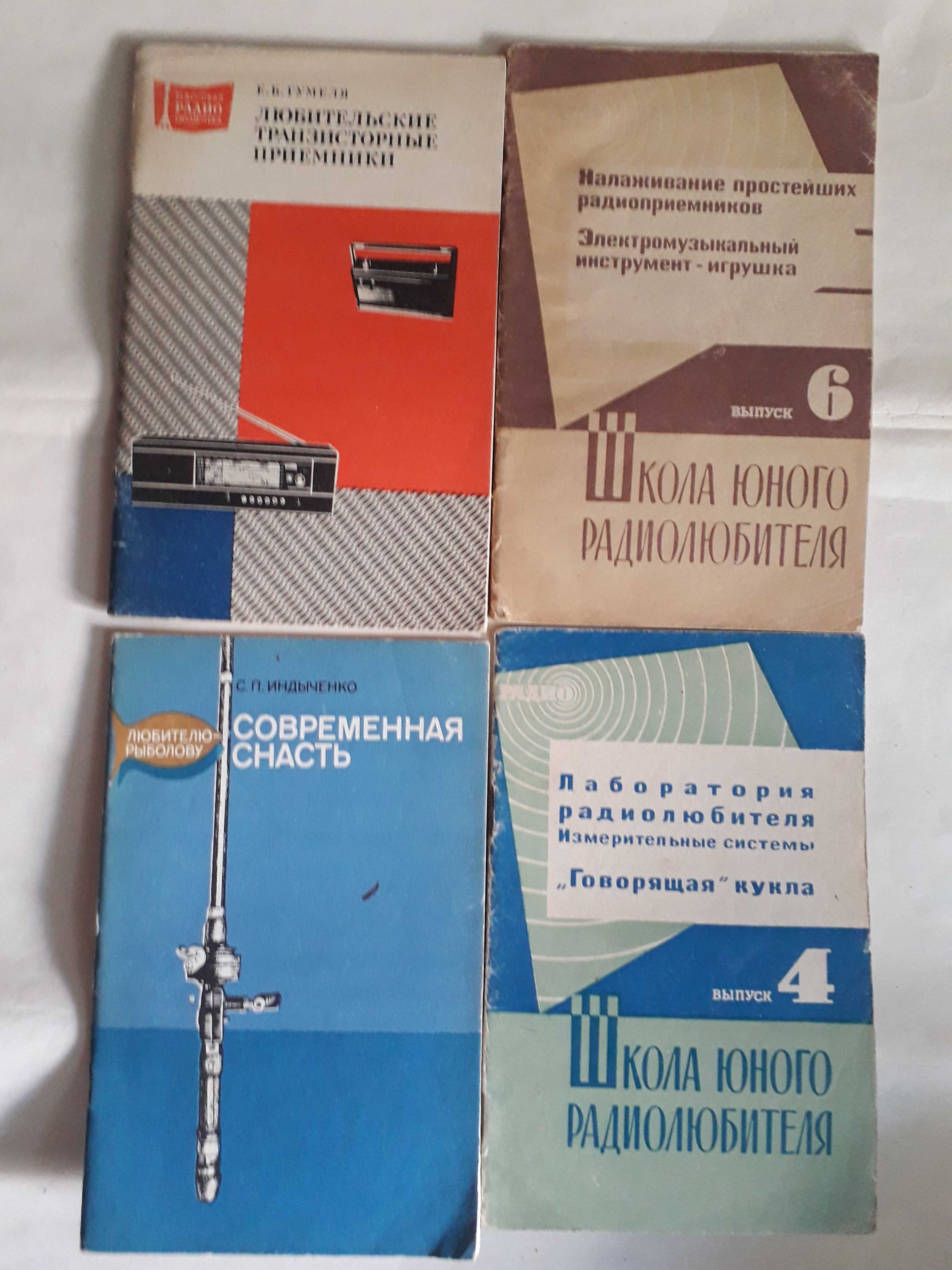 Диагностический справочник терапевта.Учебник детских инфикционных боле