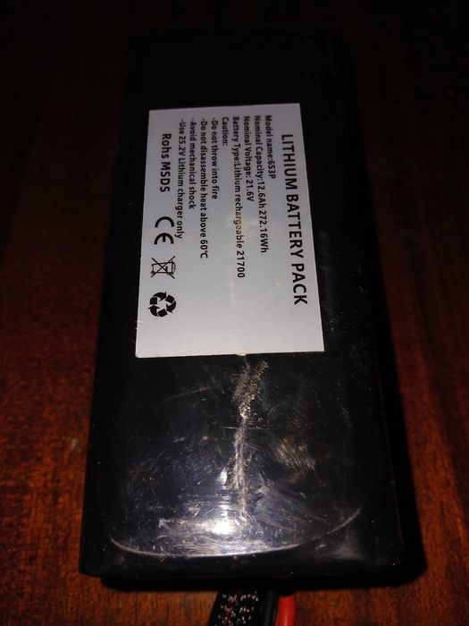 Фпв акумулятори нові