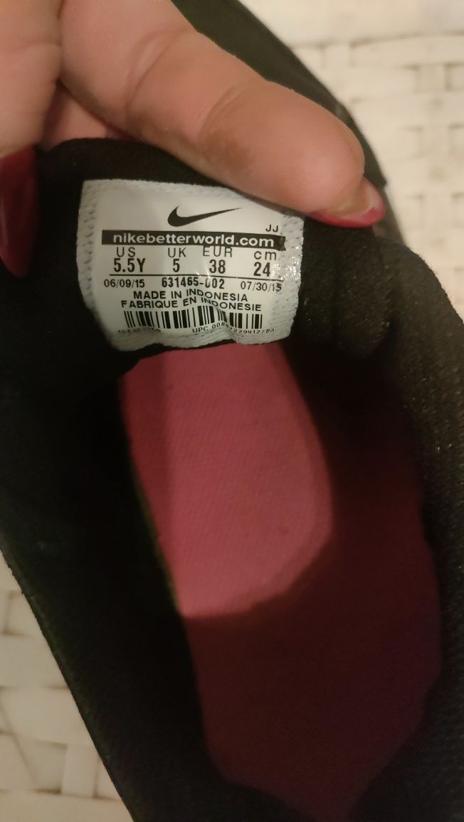 Sprzedam buty Nike
