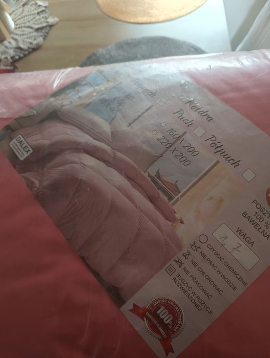 Sprzedam Nową poduszkę