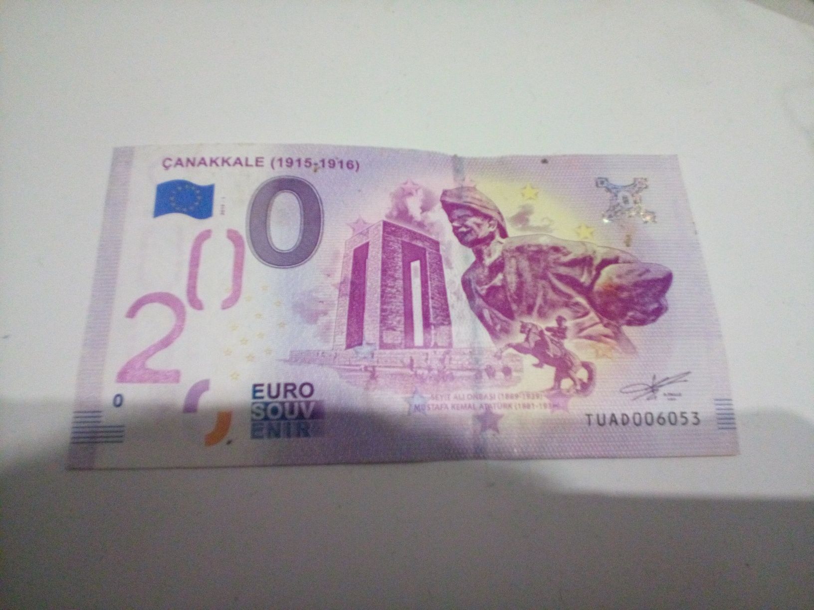 Банкнота 0    евро