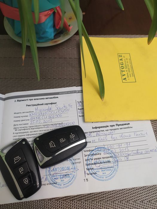 Продам автомобиль. Hyundai SANTA FE 2013 р.в. Максимальна комплектація