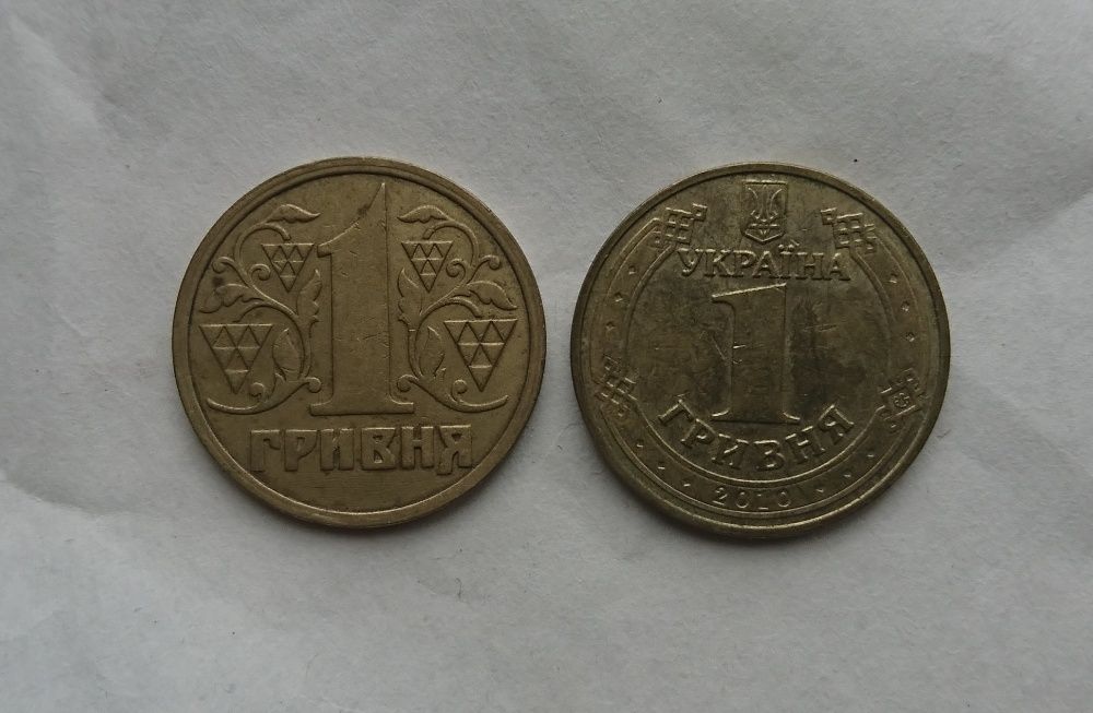 1 одна гривна монета 1996 2010