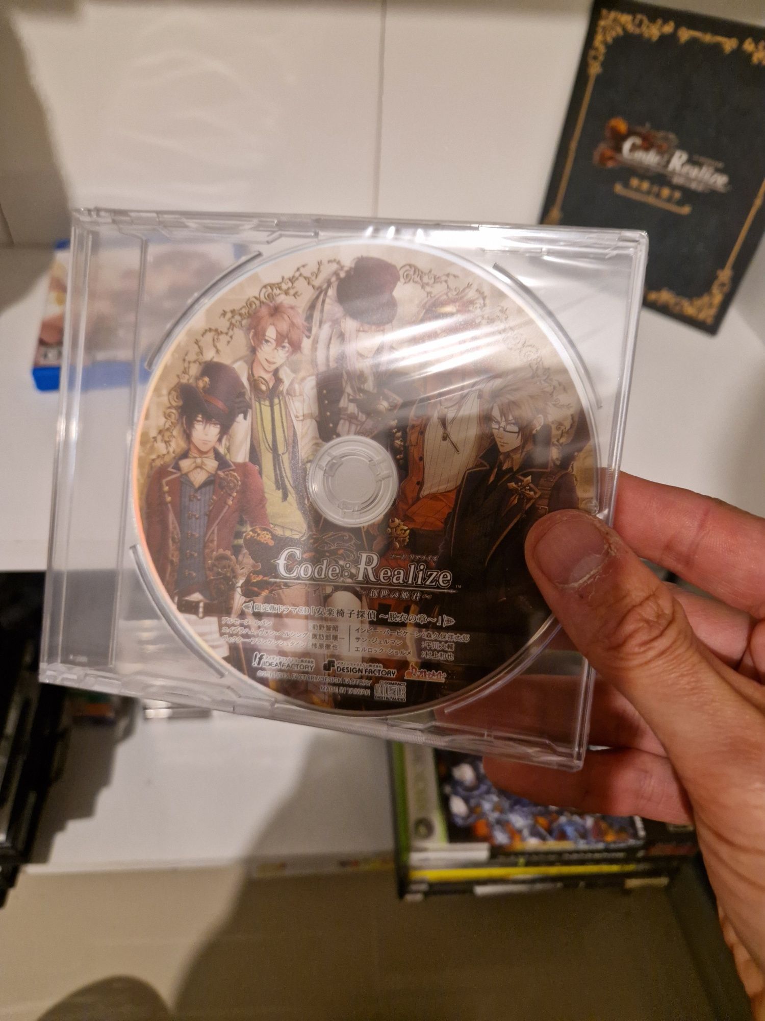 Code realize limited edition ps vita PlayStation jp