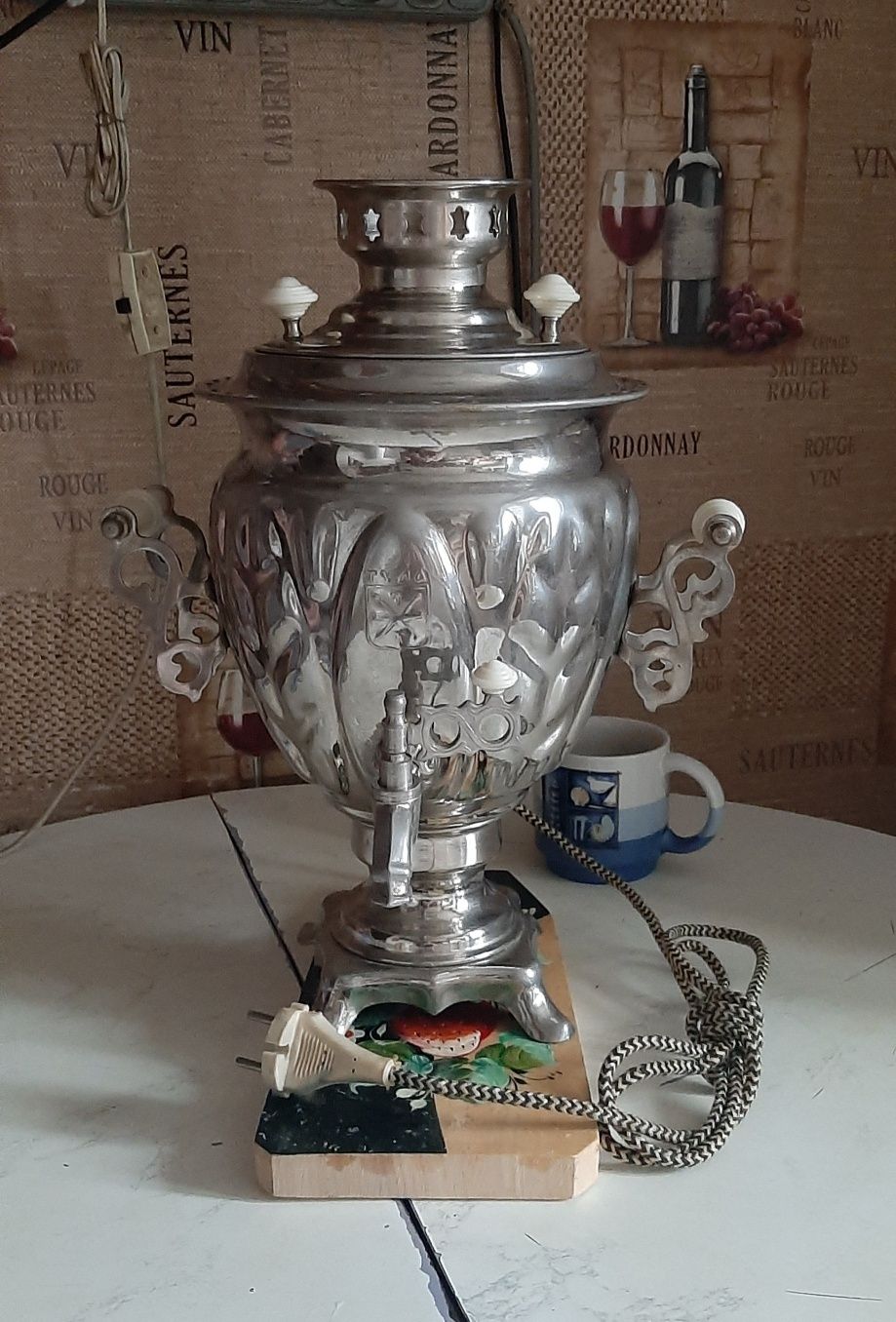 Самовар електричний