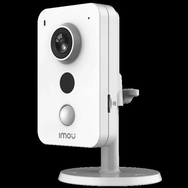 Відеокамера ASECAM4-MP, POE AI, 2,8 мм.(IMOU Cube 4MP WiFi IP-камера)