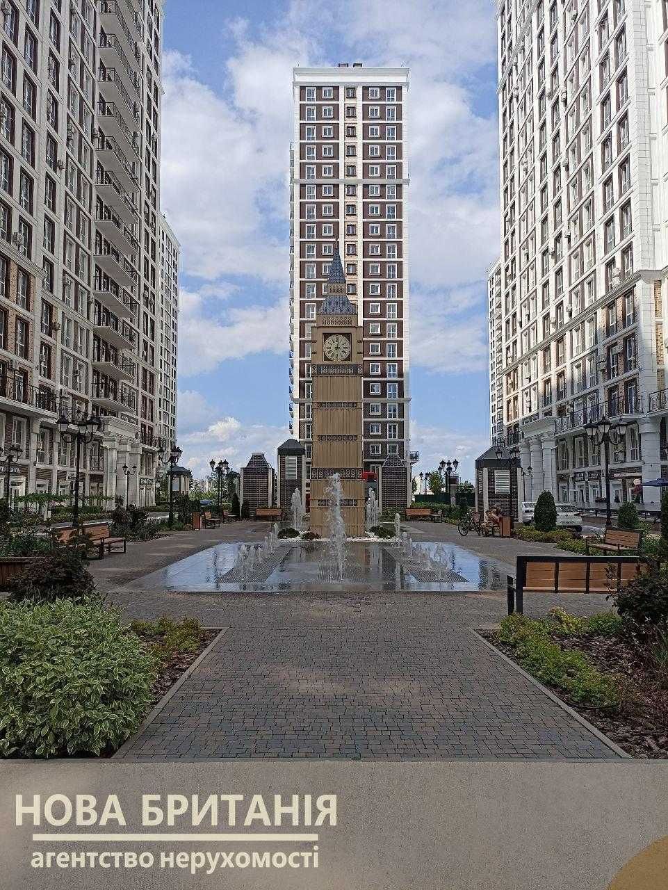 Продаж 1к квартира 41 м² ЖК Нова Англія, будинок Престон БЕЗ КОМІСІЇ