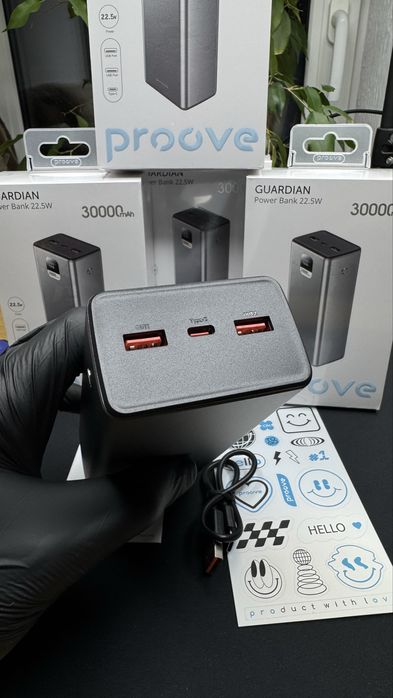 Якісний павербанк Пруве Proove Guardian 30000 mAh 22.5w з гарантією