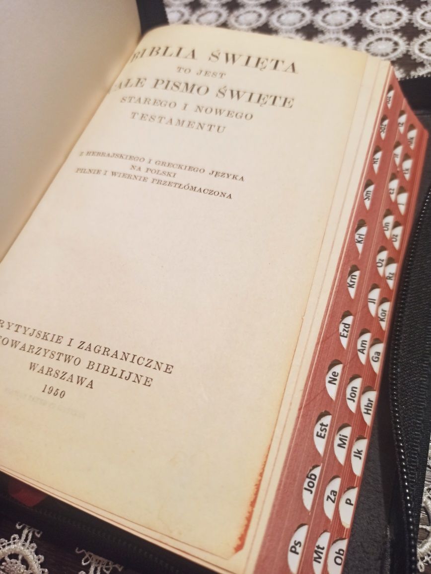 1950 rok Pismo Święte,  Biblia Gdańska