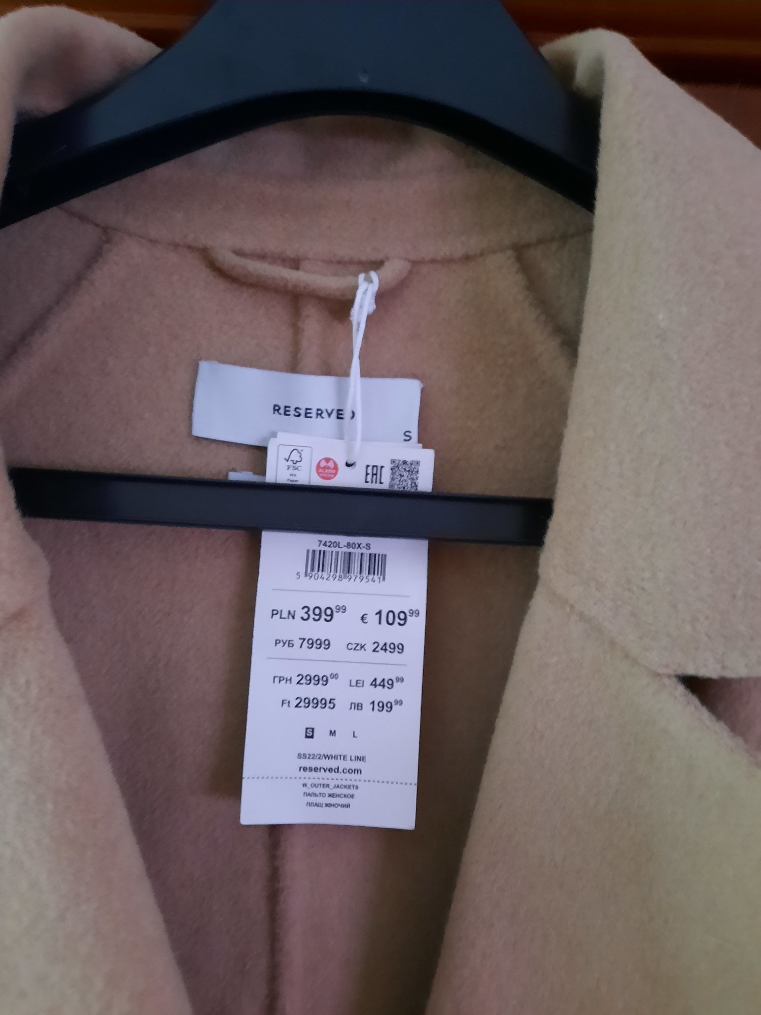 Plaszcz przejściowy Reserved  camel oversize  z wełną 36  38  40