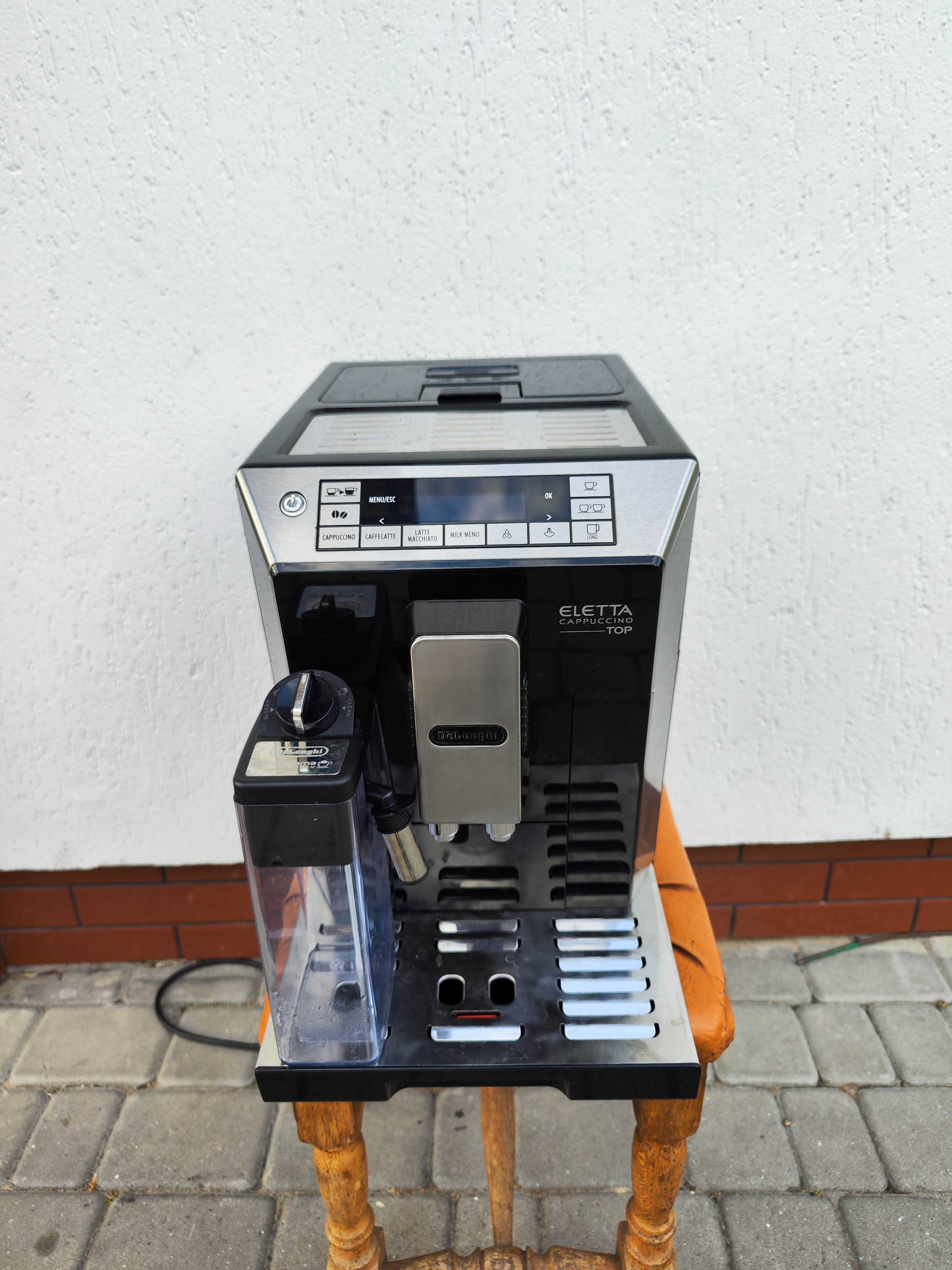 Кавомашина DeLonghi ECAM 45.366 B Eletta Cappuccino TOP новий молочник