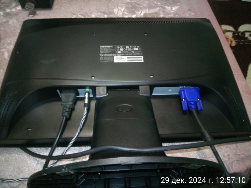 Широкоформатный монитор 19" Hanns-G HH181ARV c audio