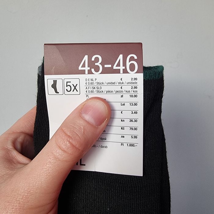 Упаковка шарпеток чоловічих 5 пар. Шкарпетки чоловічі 43-46. Носки.