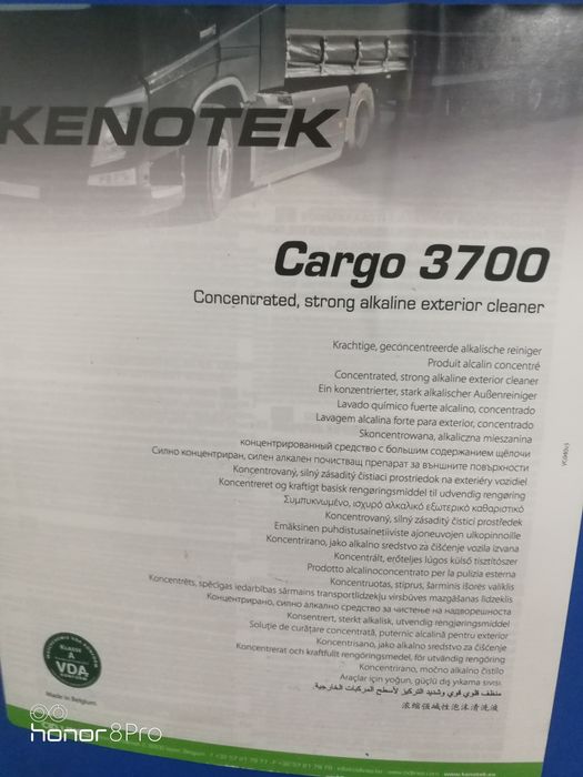 Kenotek 3700 Cargo 25 kg piana aktywna