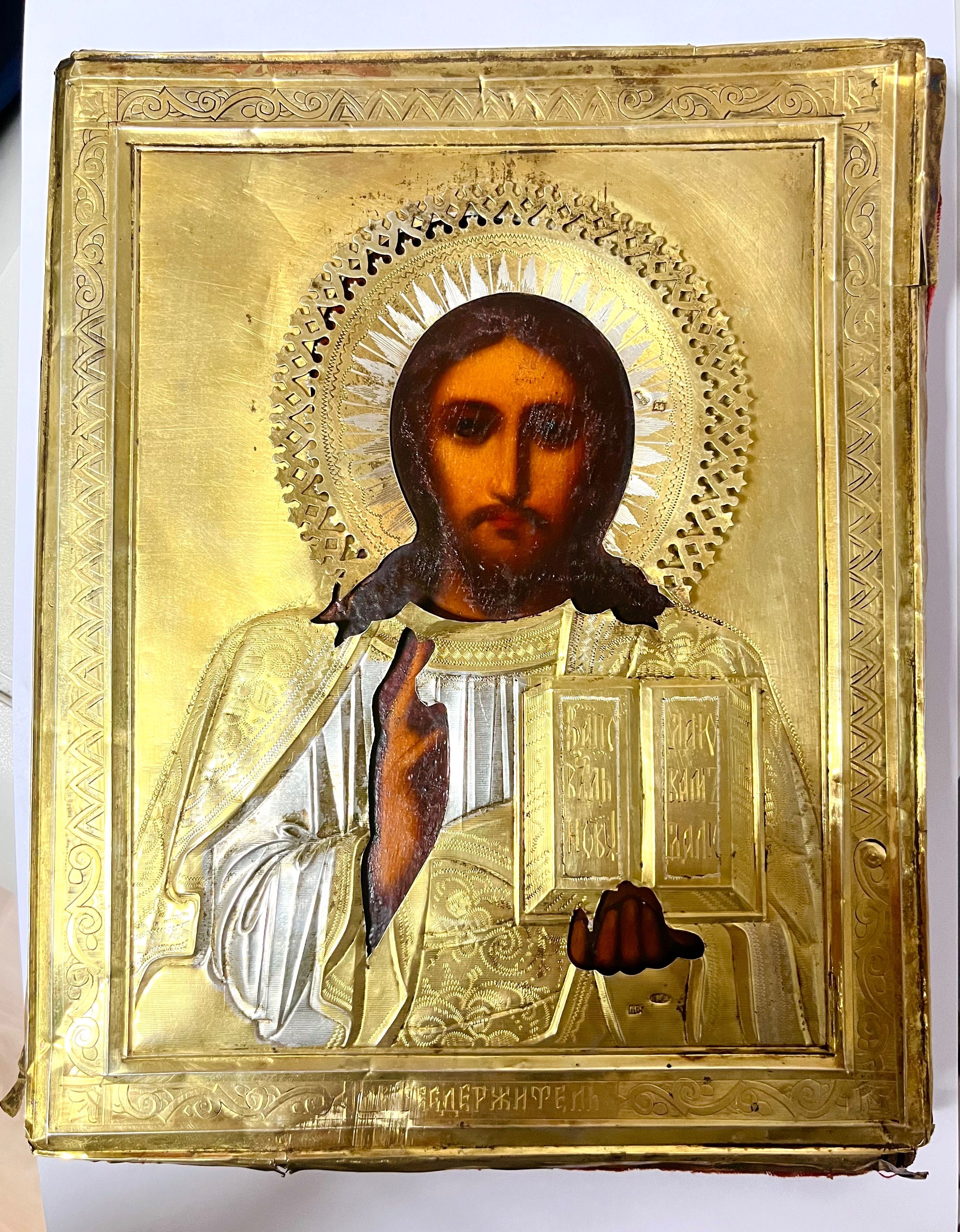 Ikona stara srebrna pozłacana Moskwa. Antyk. Unikat. Pantokrator