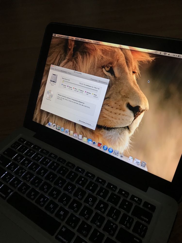 Срочно! MacBook Pro 13 на 750gb (год выпуска 2012)
