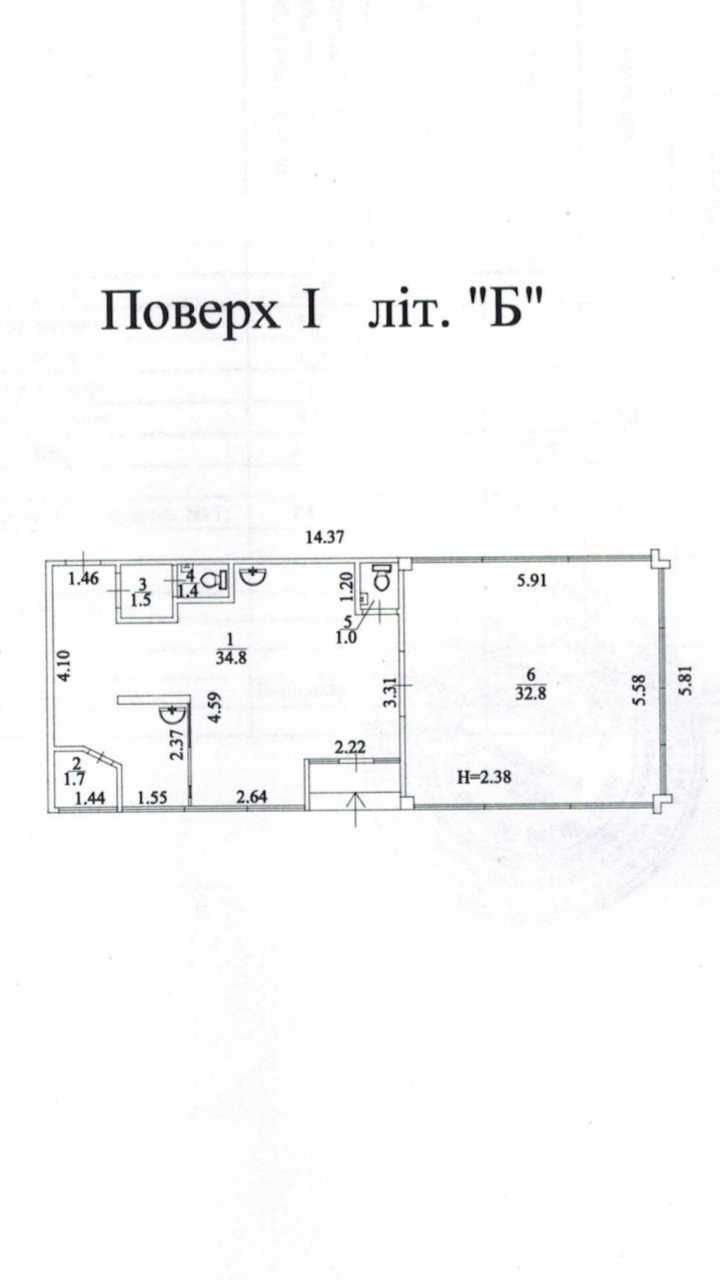 Продаж Приміщення Центр Золоті Ворота Університет Фасад