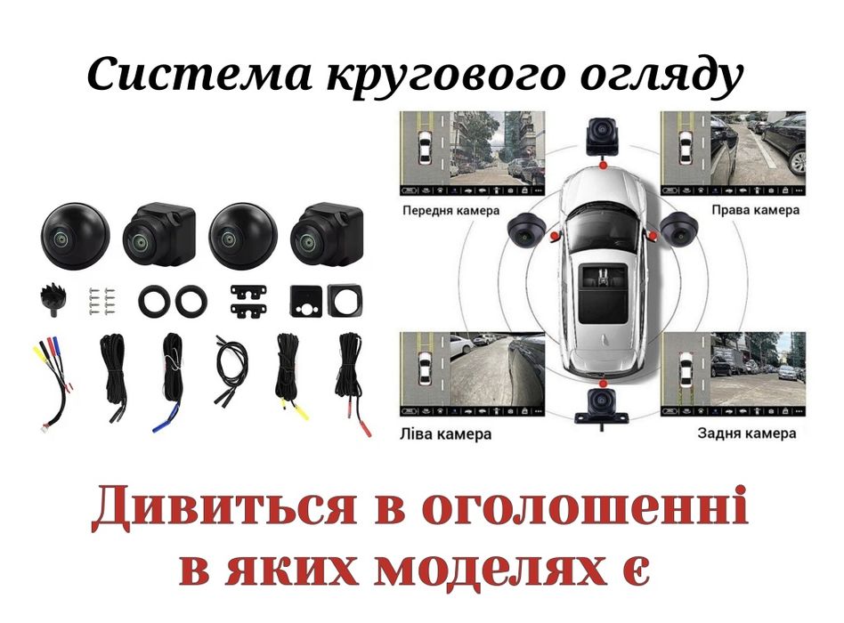 Магнітола Android Mitsubishi Outlander XL | Carplay 4G-LTE GPS USB 360