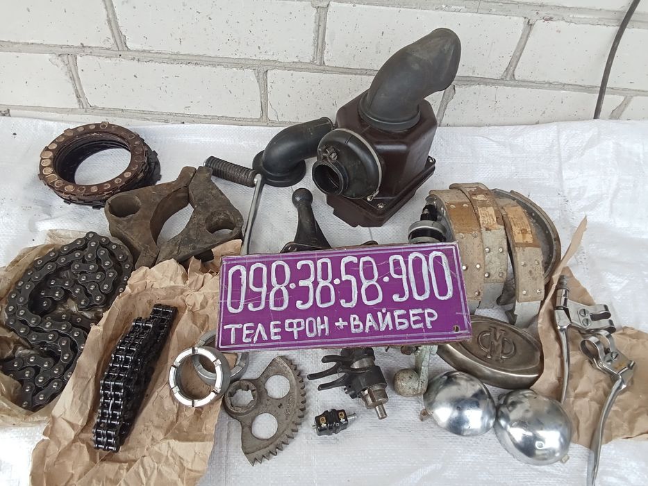 Воздухан Иж П3 СССР