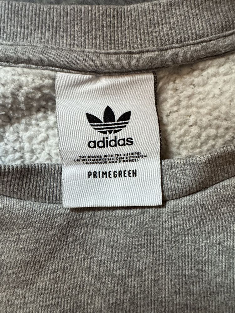 Світшот Adidas primegreeen