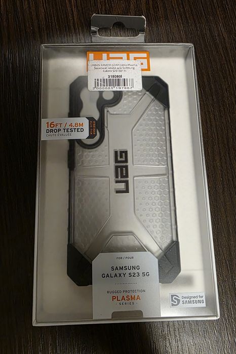 Продаю чехол UAG для SAMSUNG S23 (оригінал)