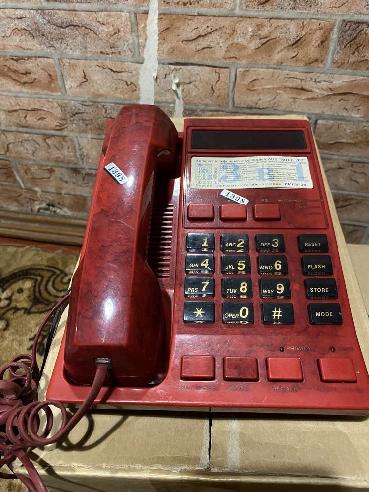 Стаціонарний телефон з АОН “SOUL 202”