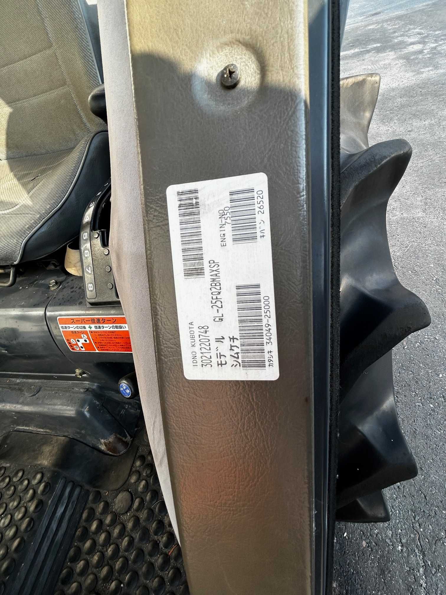 Mini traktor KUBOTA GL25D i pług śnieżny