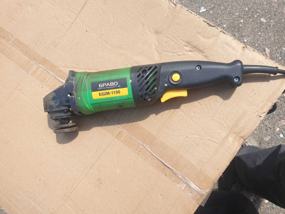 Болгарка Булат БШМ-1150 круг 125, Украина без упаковки, уценка.