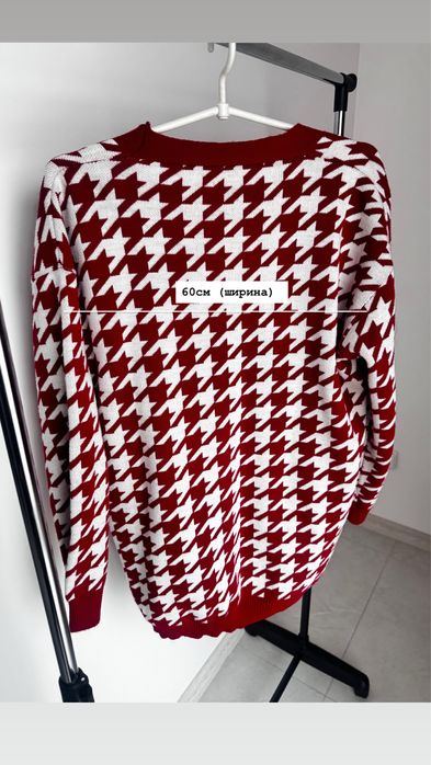 Кардиган жіночий