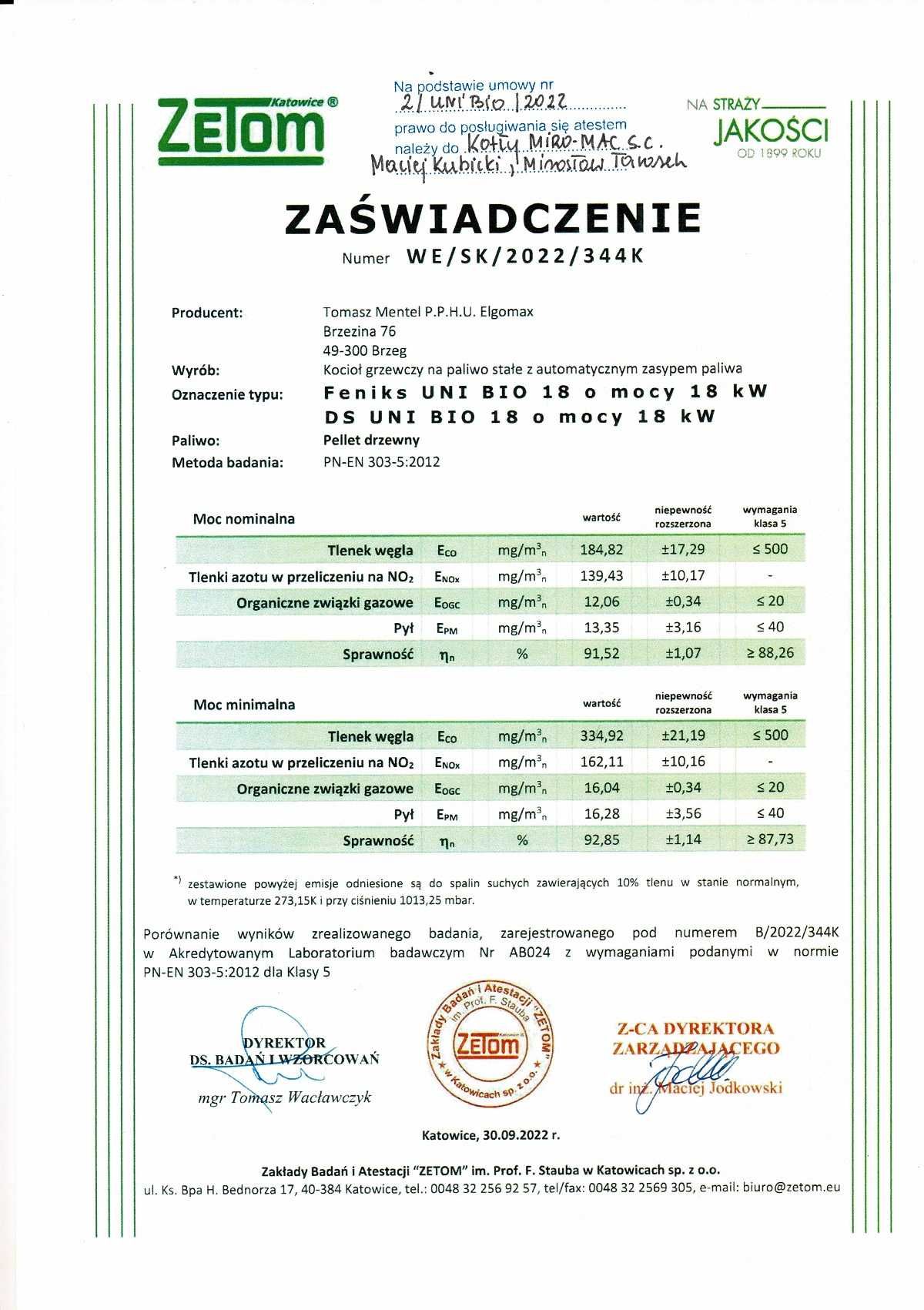 Kocioł na pellet  18 kw  kotły pelletowe 5 klasa z podajnikiem pelletu