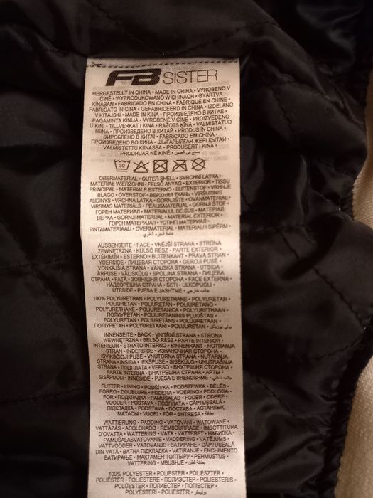 Куртка демісезон NewYorker