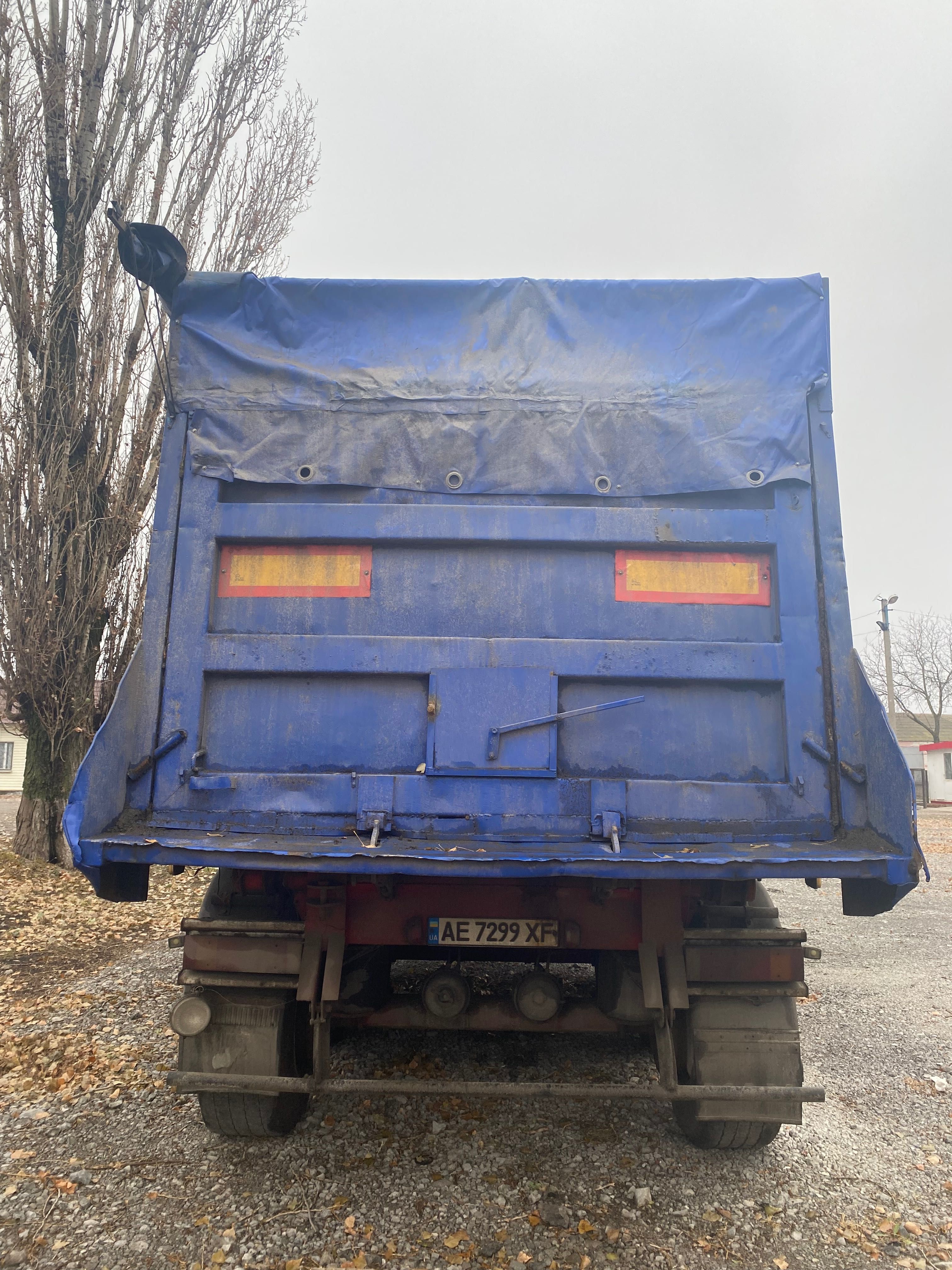 Самоскид напівпричіп