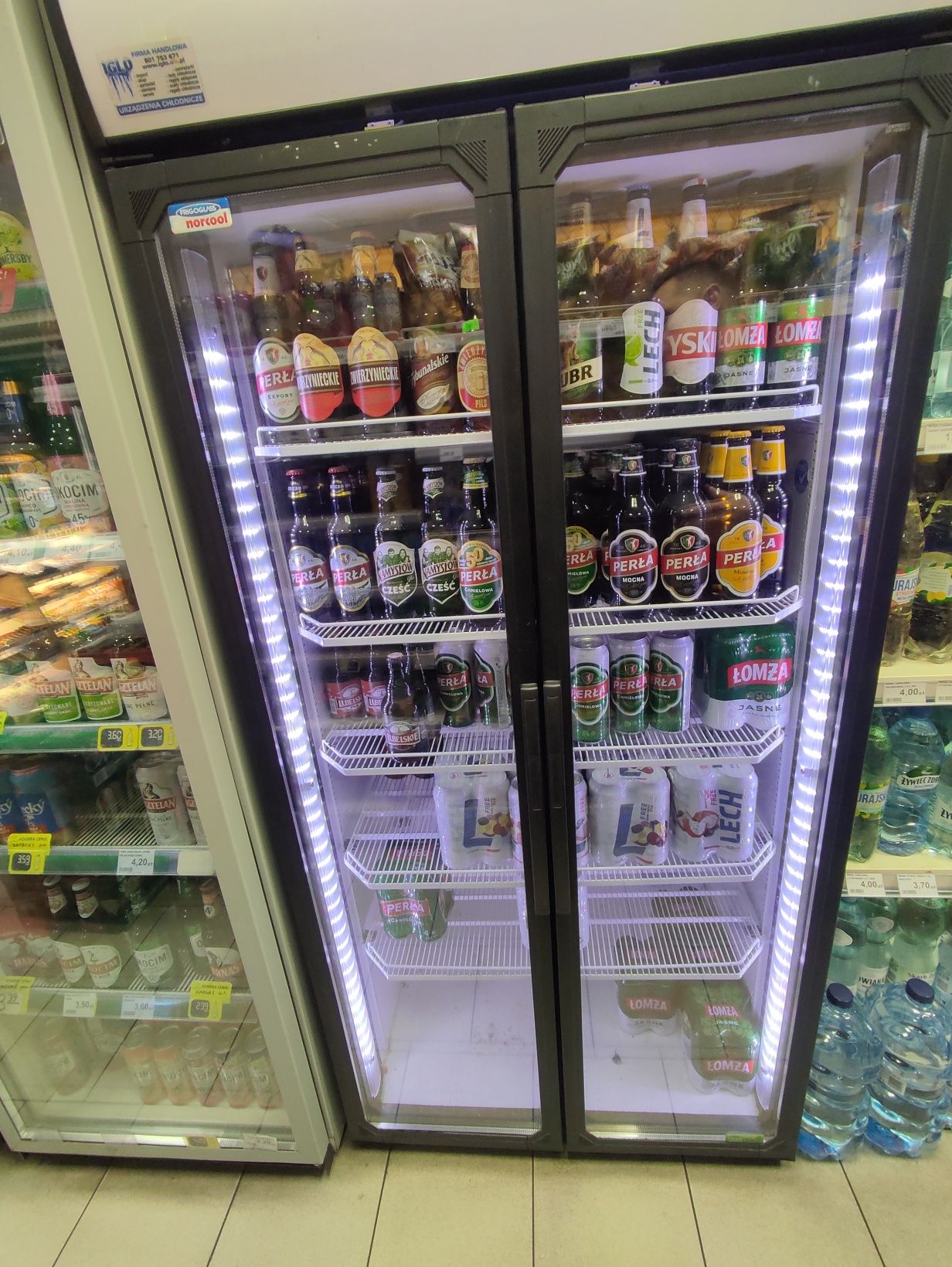 Lodówka podblotowa na alkohol i napoje