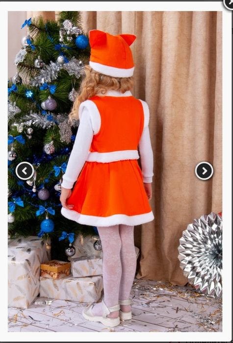 Новорічний карнавальний костюм зайчика лисиці вінні пух пятачок ПРОКАТ