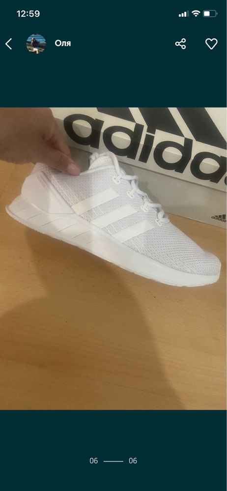 Кросівки ADIDAS