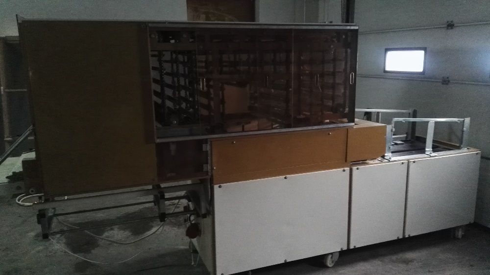 Frilado - linia do bułek ciętych - sznytki