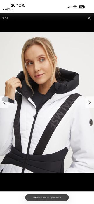 Лижна куртка Sportalm розмір с-м