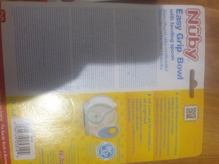 Тарілка Nuby для микроволновки