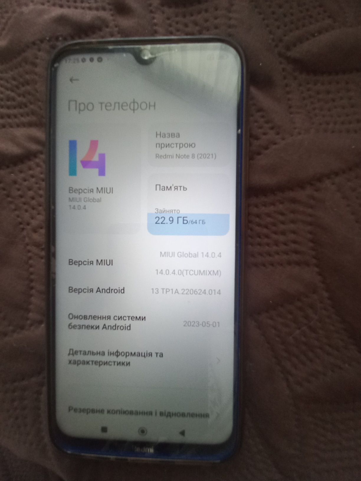 Телефон смартфон Redmi Note 8 2021р